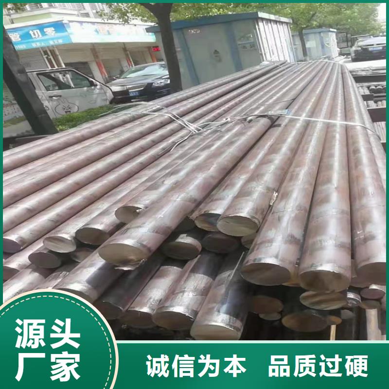 不锈钢管317L不锈钢管品质保证