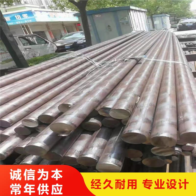不锈钢管,316L不锈钢管定金锁价