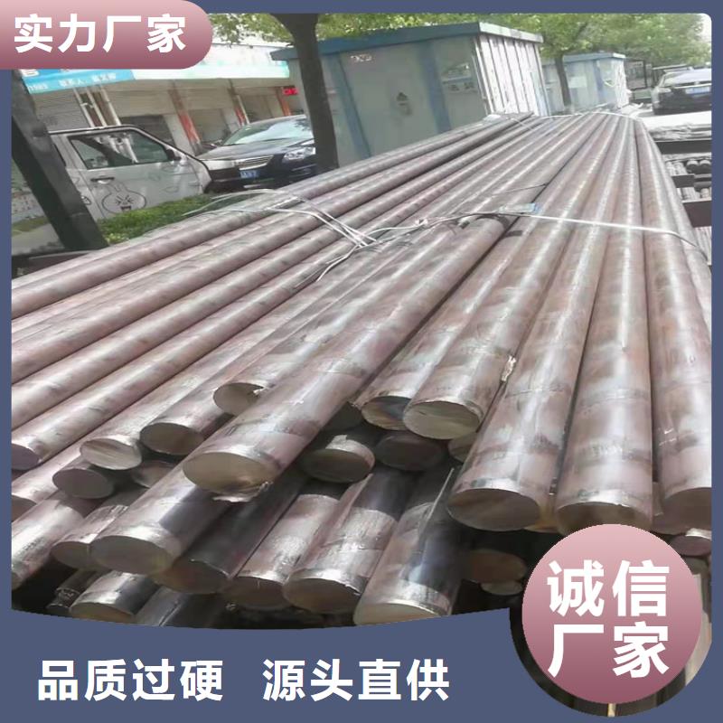 不锈钢管317不锈钢管价格实惠
