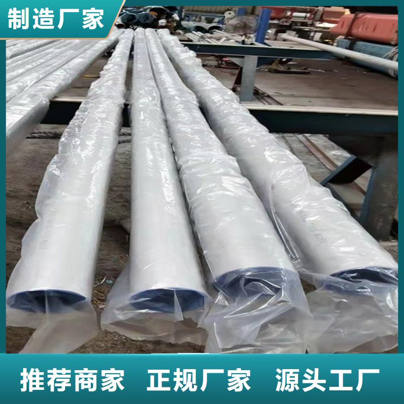 不锈钢管_309不锈钢管产地厂家直销