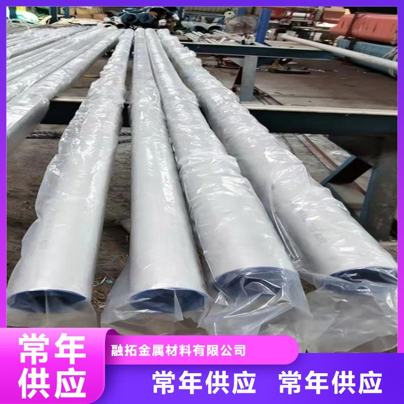 不锈钢管_317L不锈钢管厂家直销值得选择