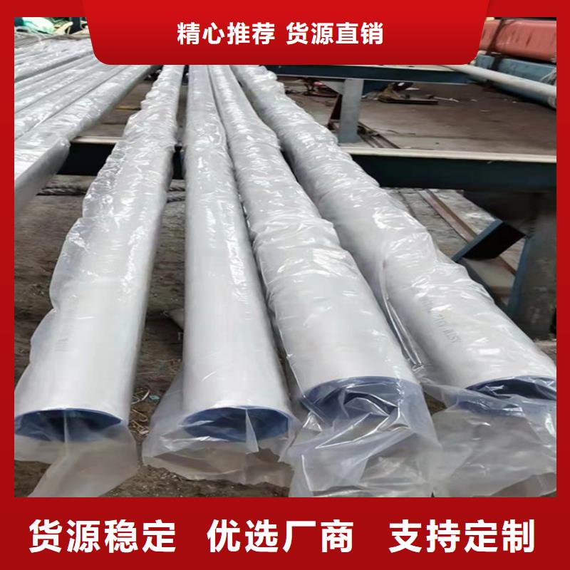 不锈钢管304不锈钢管热销产品