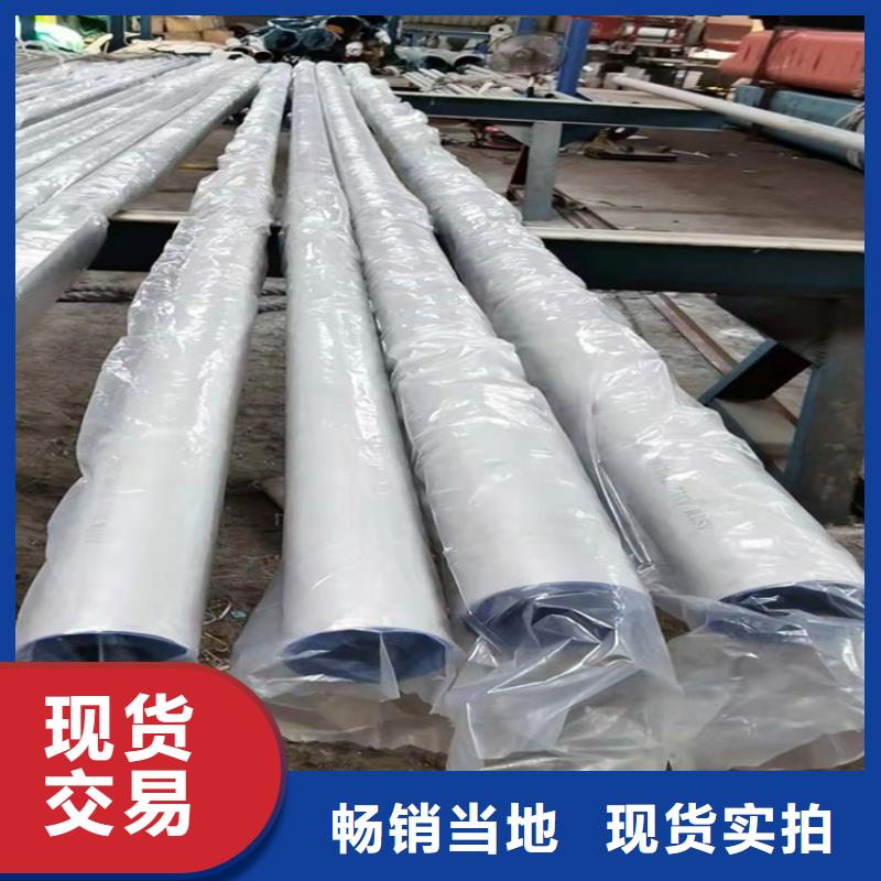 不锈钢管_317L不锈钢管源厂定制