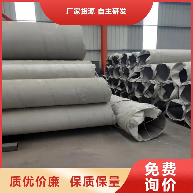 不锈钢管316TI不锈钢管通过检测