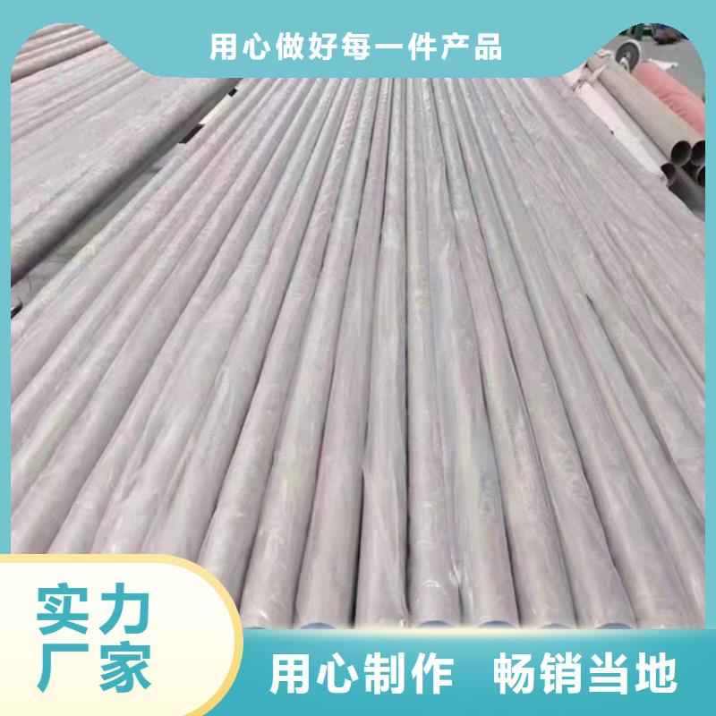 不锈钢管316TI不锈钢管现货充足