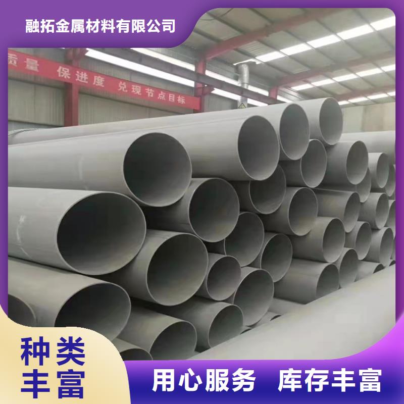不锈钢管,202不锈钢管源头直供