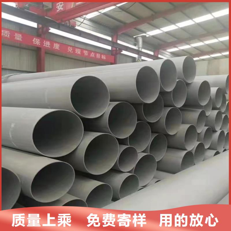 不锈钢管_317L不锈钢管厂家直销值得选择