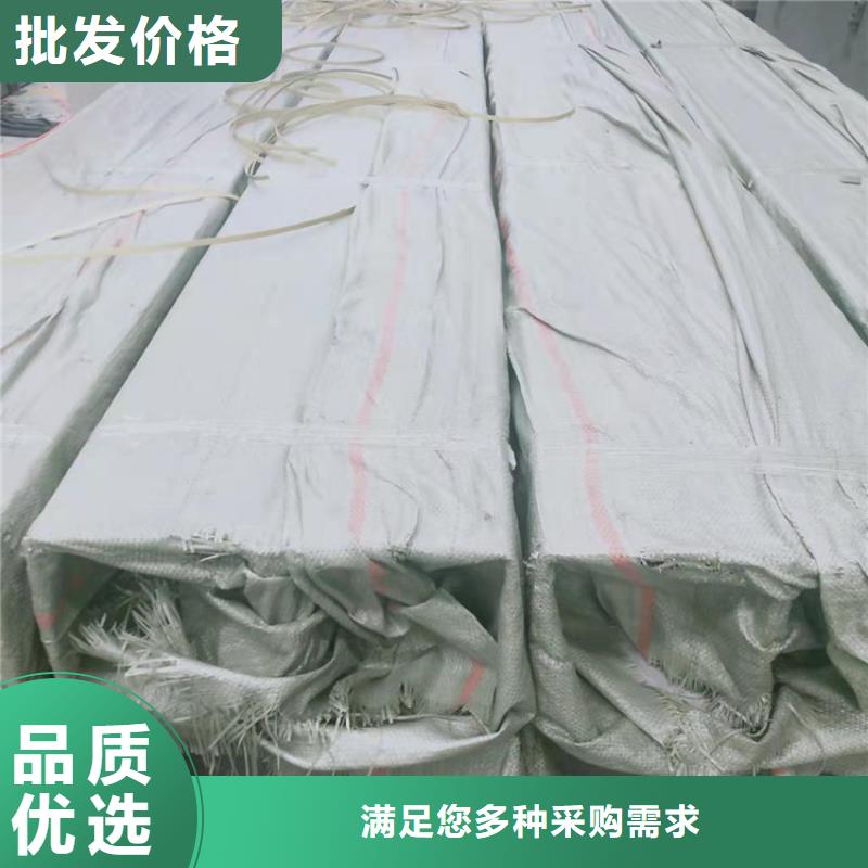 不锈钢管202不锈钢管用心制作