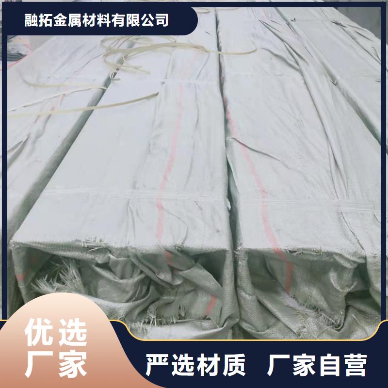 不锈钢管_317L不锈钢管源厂定制