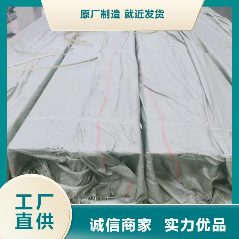 不锈钢管317L不锈钢管价格实在