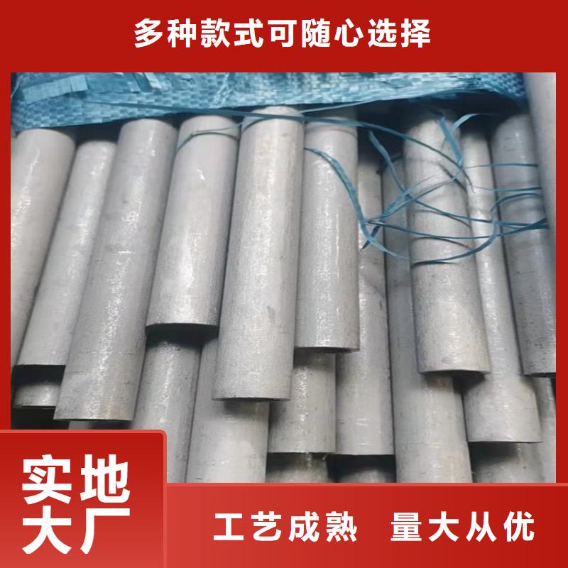 不锈钢管321不锈钢管精品选购