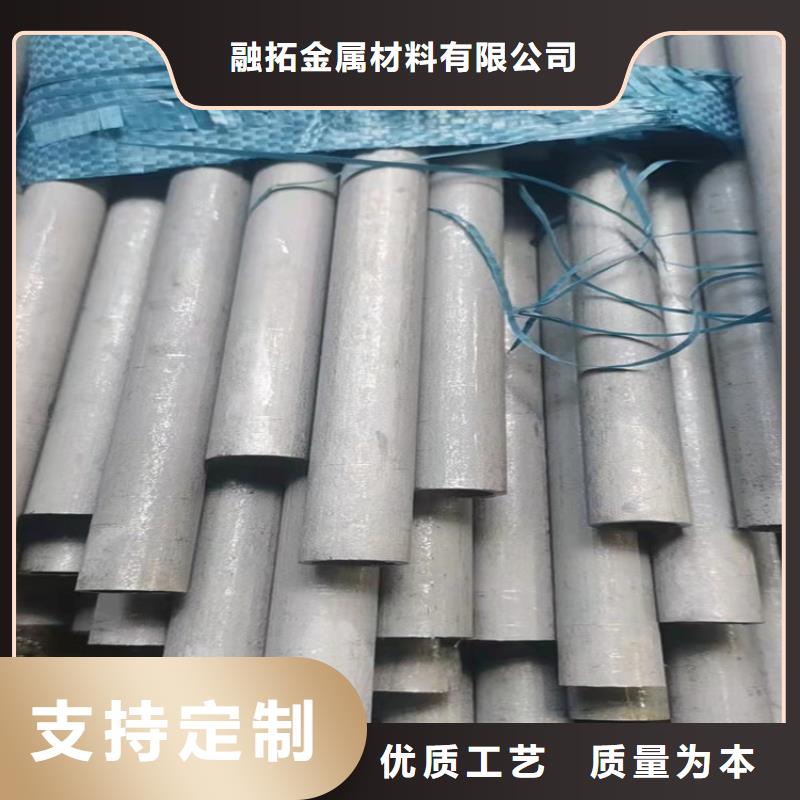 不锈钢管309不锈钢管产地货源