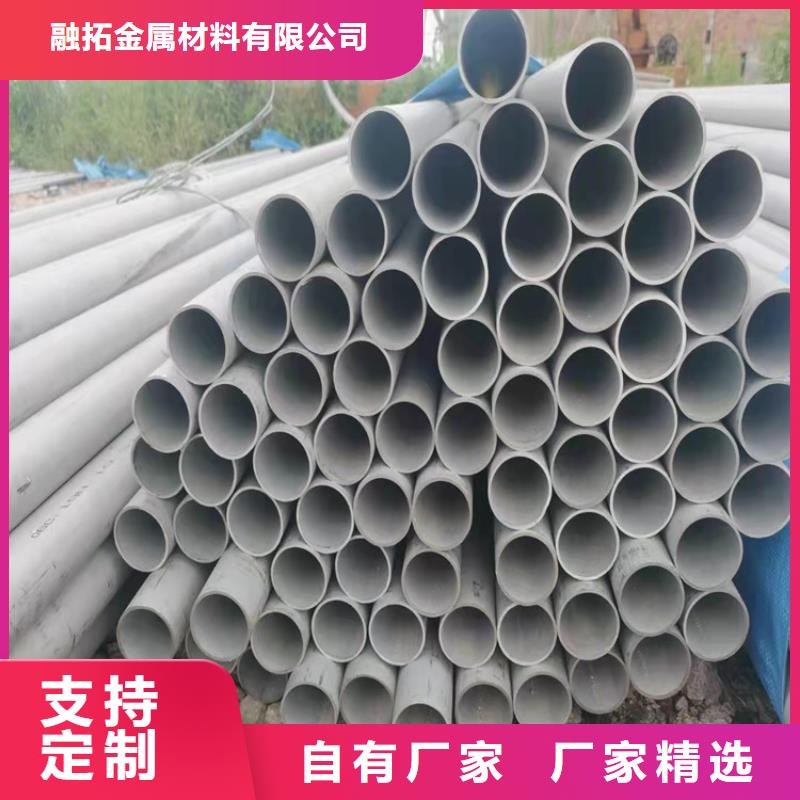 不锈钢管,202不锈钢管质量牢靠
