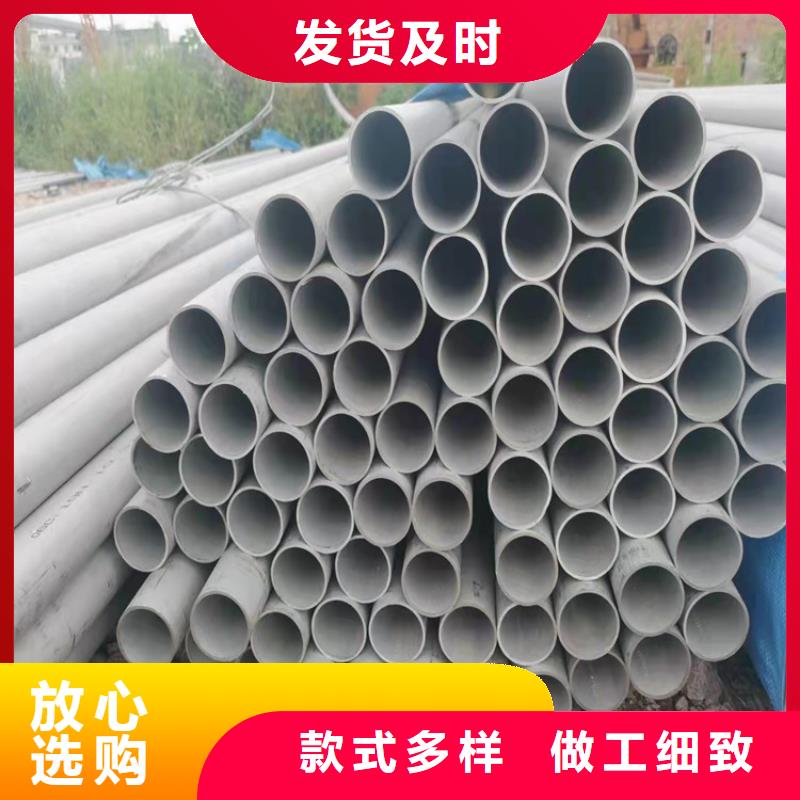 不锈钢管309不锈钢管产地货源