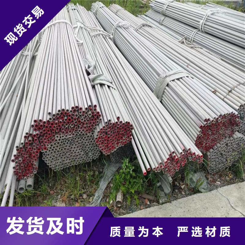 不锈钢管_317不锈钢管支持大批量采购