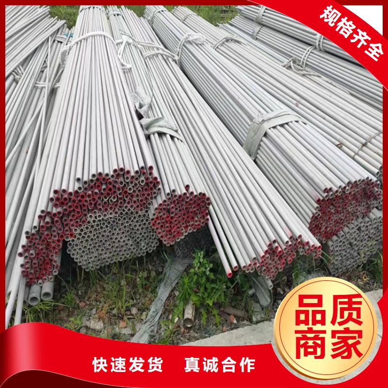不锈钢管321不锈钢管细节严格凸显品质