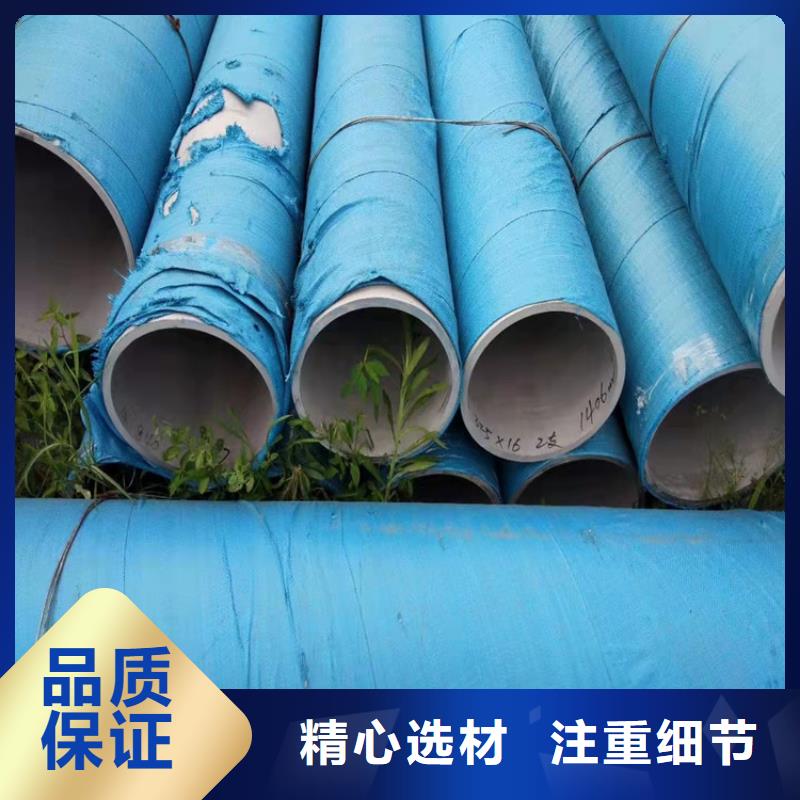 不锈钢管_317不锈钢管支持大批量采购