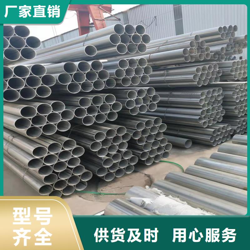 不锈钢管,202不锈钢管源头直供
