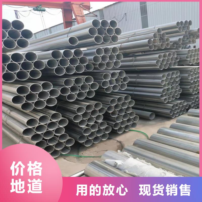 不锈钢管,202不锈钢管质量牢靠