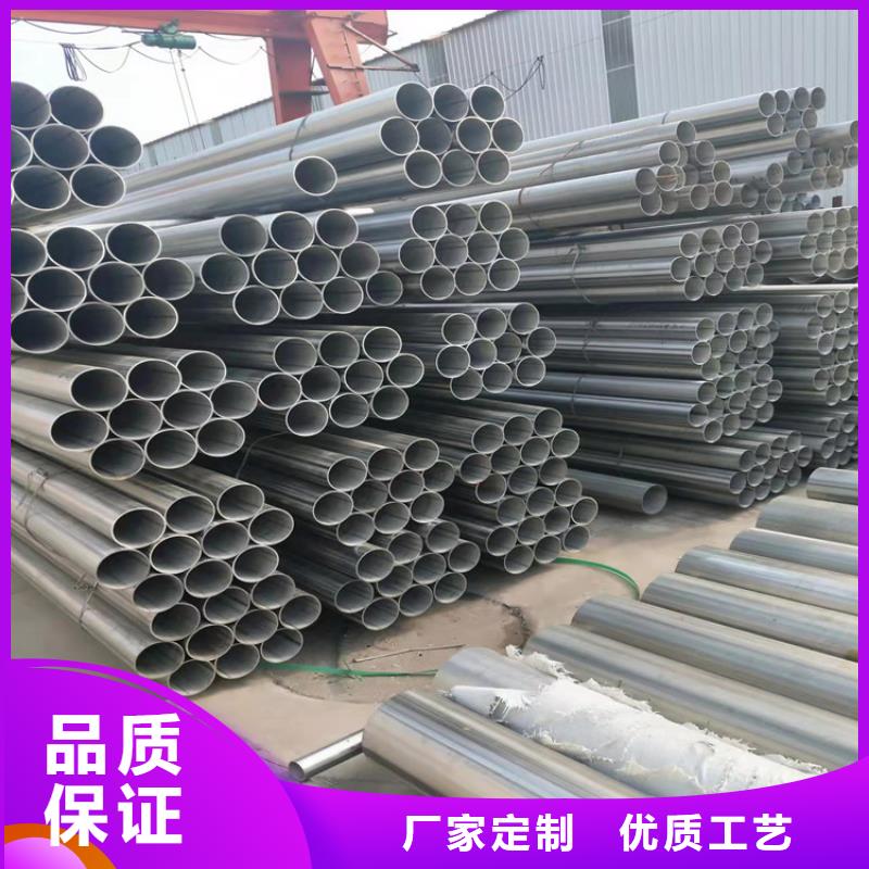 不锈钢管309S不锈钢管今日新品