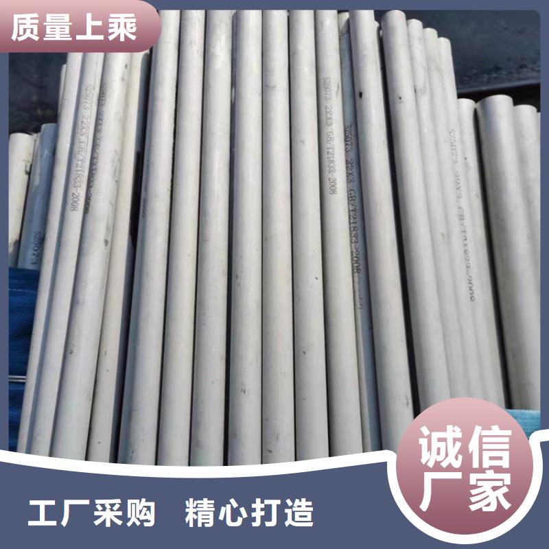 不锈钢管321不锈钢管精品选购