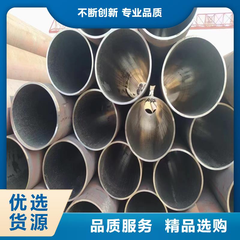 精轧钢管-视频-精轧钢管-四川省泸州市(本土)经销商-古蔺|合江|广安|绵阳|广元|宜宾|成都|乐山|雅安