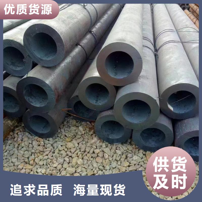 无缝钢管石油套管老品牌厂家
