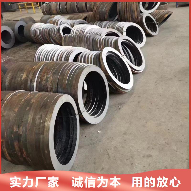 精轧钢管-视频-精轧钢管-四川省泸州市(本土)经销商-古蔺|合江|广安|绵阳|广元|宜宾|成都|乐山|雅安
