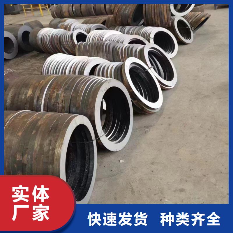 无缝钢管无缝管源头厂家供应