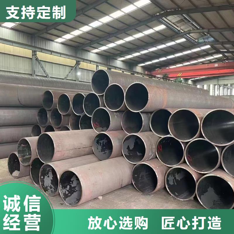 无缝钢管如何购买