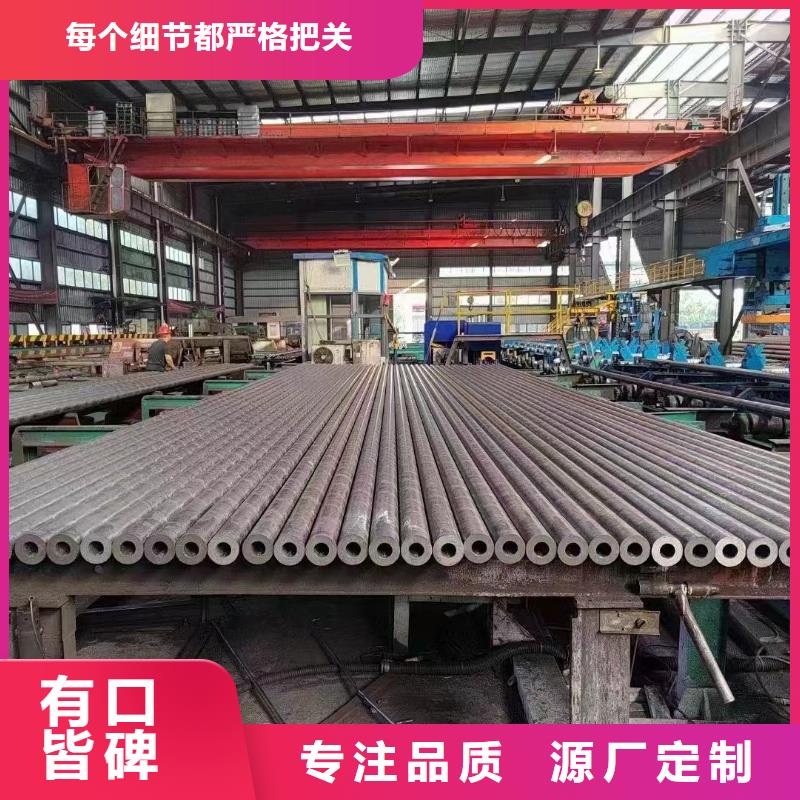 厂家批量供应无缝钢管大口径无缝钢管厚壁无缝钢管