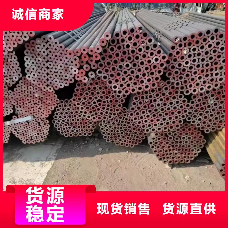 无缝钢管20G高压无缝管源头厂家来图定制
