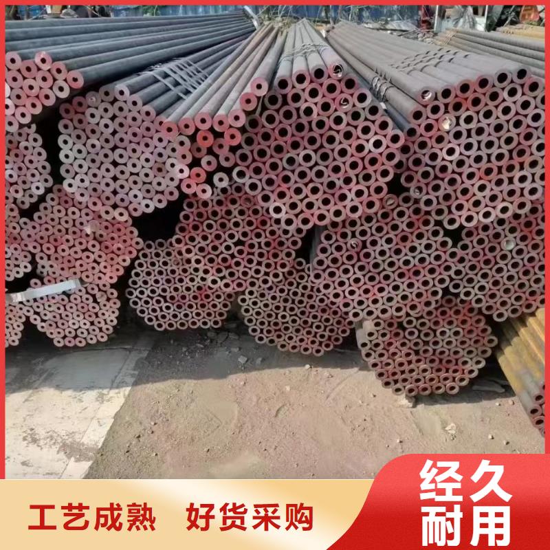 无缝钢管无缝方管专业品质