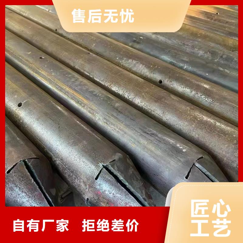 精轧钢管-视频-牡丹江市精轧钢管-本地可服务区域爱民|海林|大兴安岭|鹤岗|佳木斯|黑河|绥化|哈尔滨