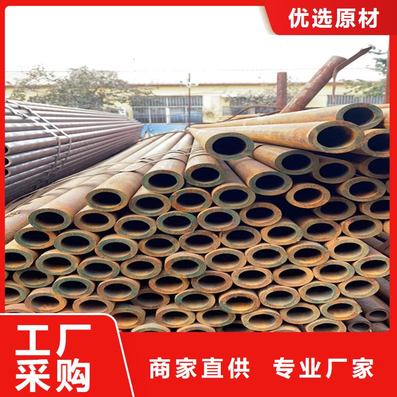 无缝钢管无缝方管专业品质