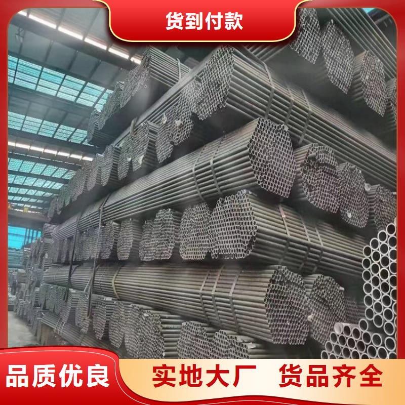 精轧钢管-视频-精轧钢管_甘肃省天水市市场覆盖甘谷|武山|金昌|武威|甘南|平凉等
