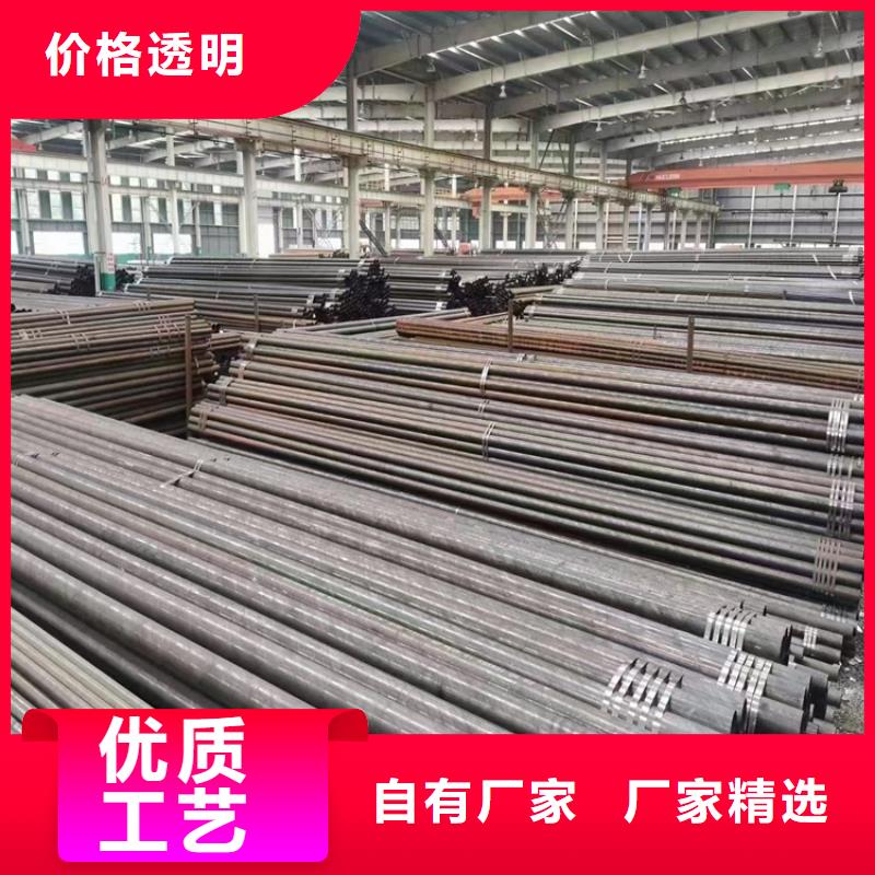 无缝钢管高压化肥管N年生产经验