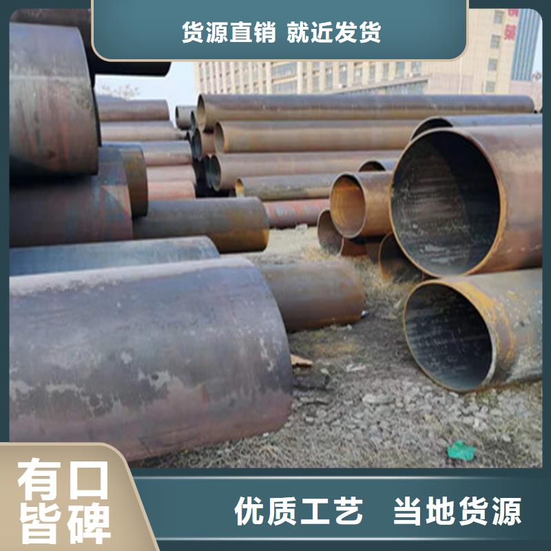 无缝钢管石油套管老品牌厂家