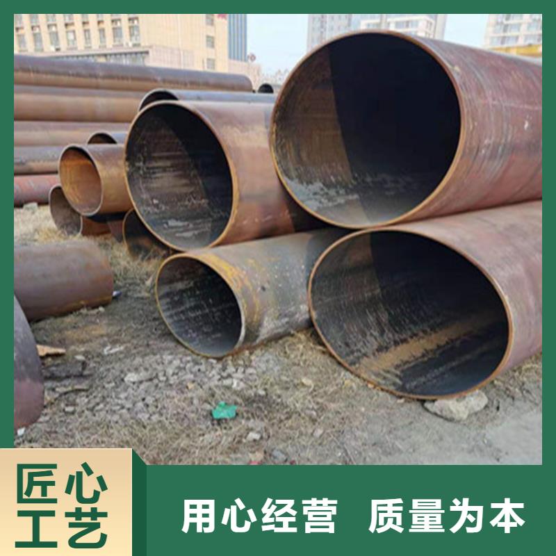 精轧钢管-视频-牡丹江市精轧钢管-本地可服务区域爱民|海林|大兴安岭|鹤岗|佳木斯|黑河|绥化|哈尔滨