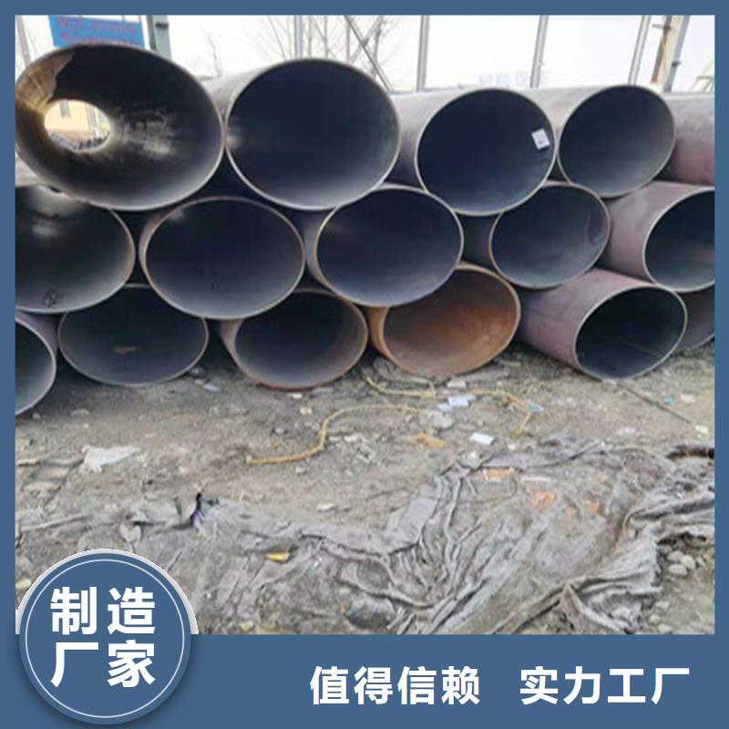 无缝钢管供货稳定