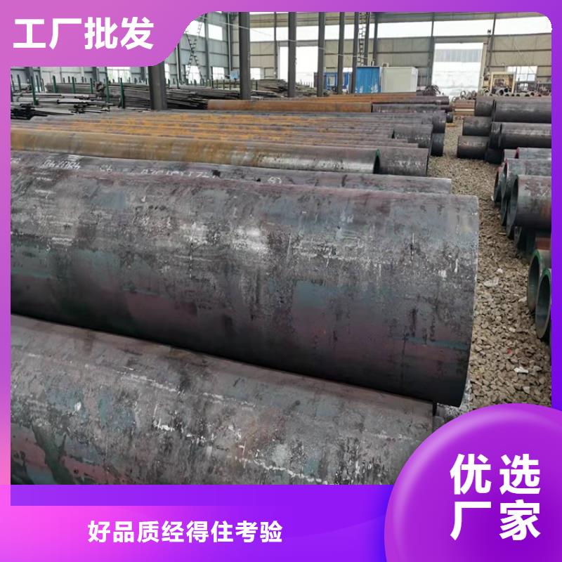 无缝钢管高压化肥管N年生产经验