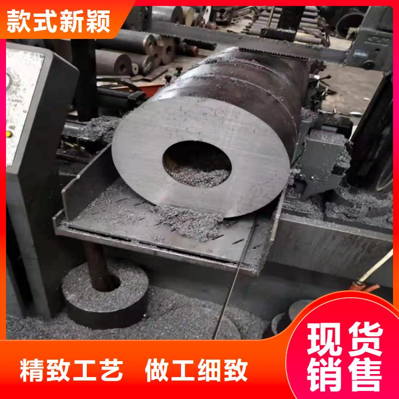 精轧钢管-视频-牡丹江市精轧钢管-本地可服务区域爱民|海林|大兴安岭|鹤岗|佳木斯|黑河|绥化|哈尔滨