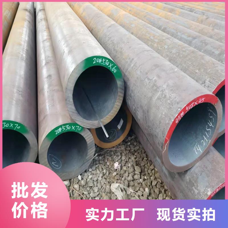 精轧钢管-视频-精轧钢管-四川省泸州市(本土)经销商-古蔺|合江|广安|绵阳|广元|宜宾|成都|乐山|雅安