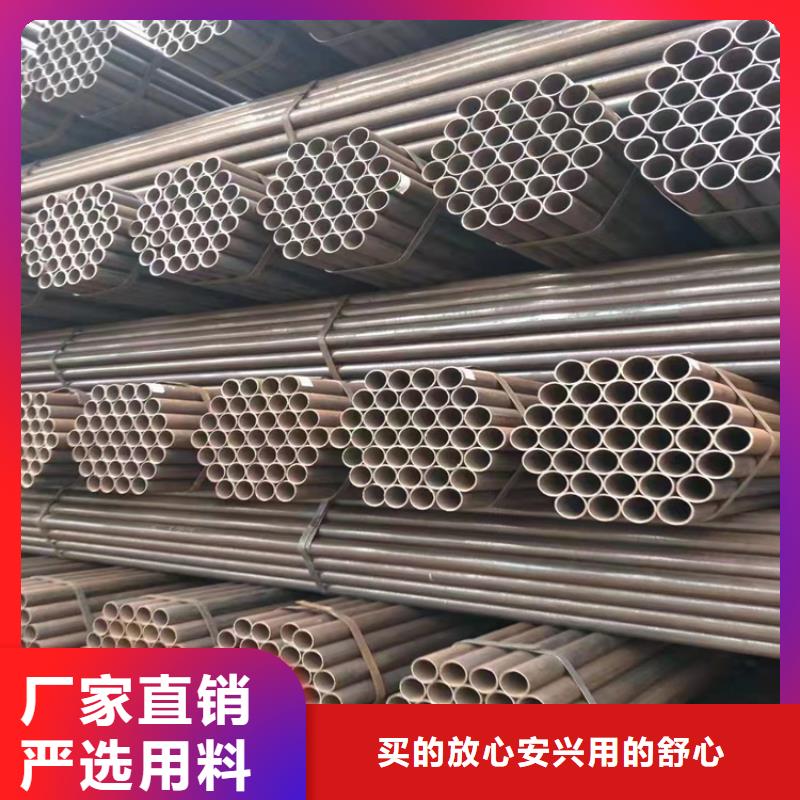 无缝钢管无缝方管专业品质