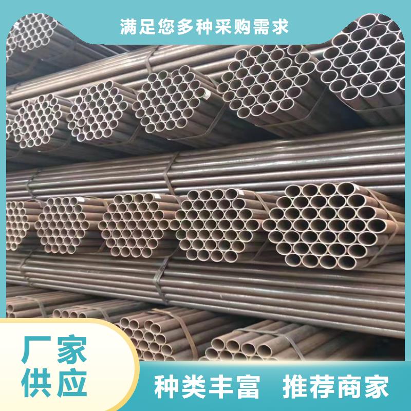 精轧钢管-视频-精轧钢管_甘肃省天水市市场覆盖甘谷|武山|金昌|武威|甘南|平凉等