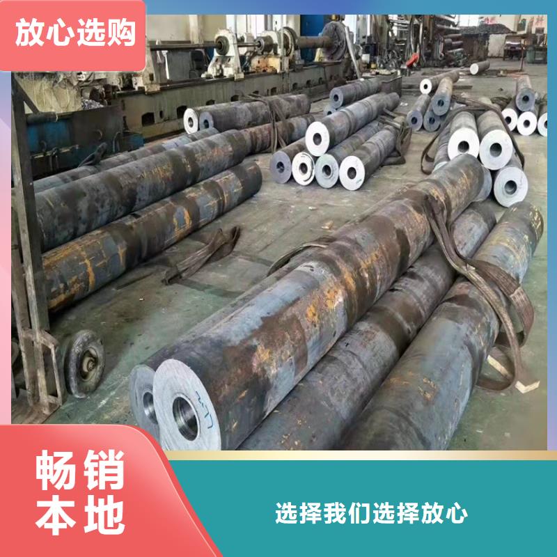 A106C无缝钢管尺寸规格