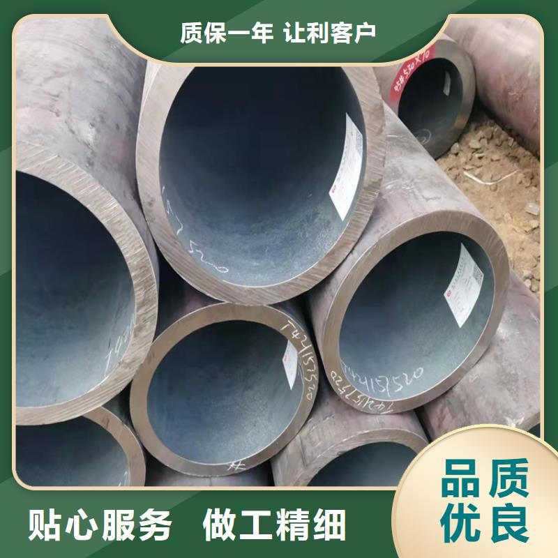 无缝钢管管线管可定制