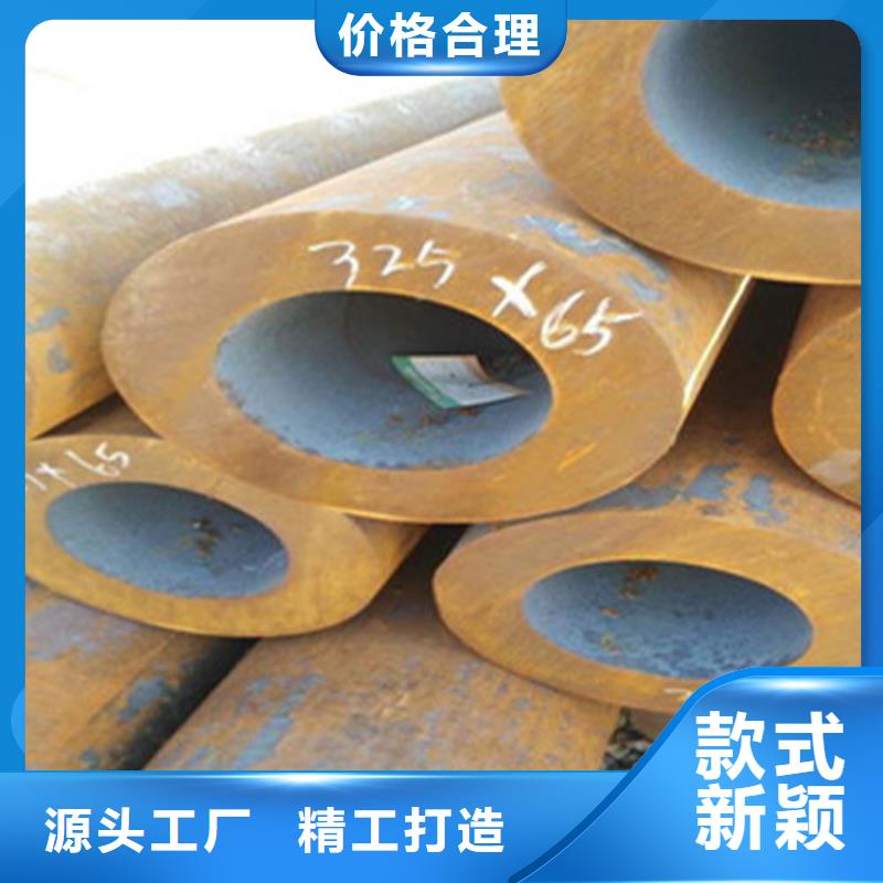 精轧钢管-视频-精轧钢管-四川省泸州市(本土)经销商-古蔺|合江|广安|绵阳|广元|宜宾|成都|乐山|雅安
