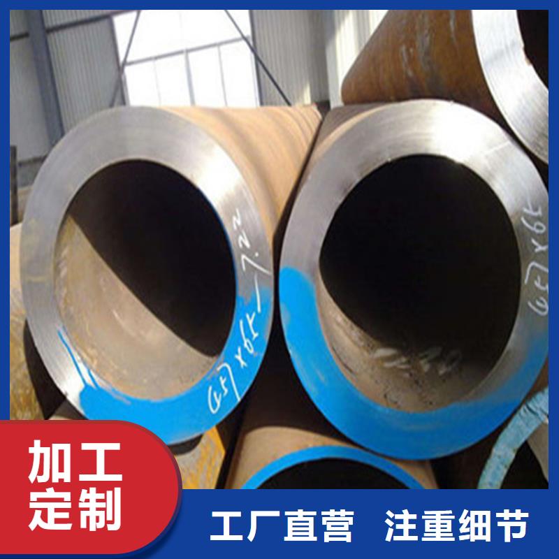 A106C无缝钢管尺寸规格
