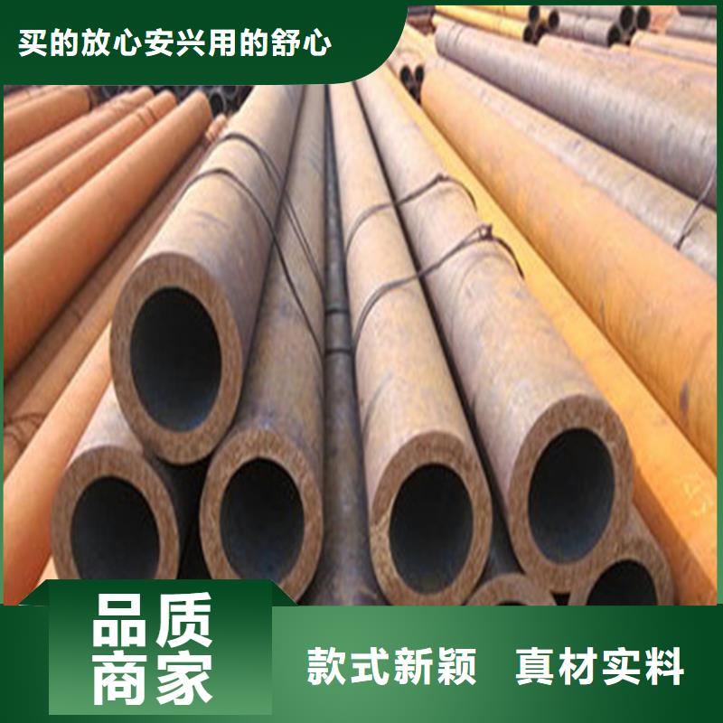 无缝钢管无缝方管专业品质